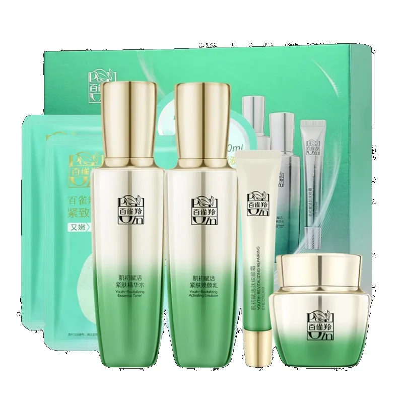 ペチョインスキンケアセット トナー エマルジョン スキンケア - Luxury Skincare Brands のレビューと価格
